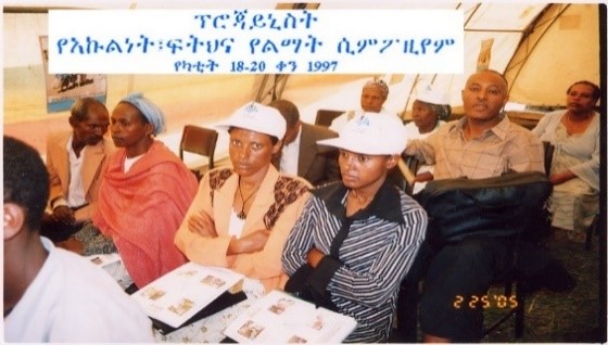 Advocacy For Women’s Rights – Public Advocacy, Training, Dialogue2